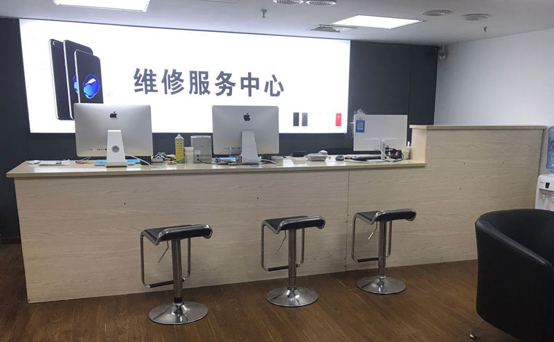温州龙湾区绍兴苹果手机维修点查询（11换电池要多少钱）